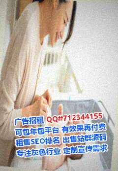 番禺卵子科技服务门市部
